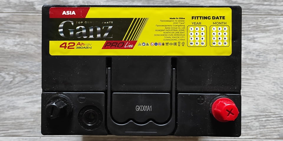 Аккумуляторная батарея Ganz PRO-Line JIS